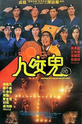 禁欲总裁被揉裆呻吟故事动漫