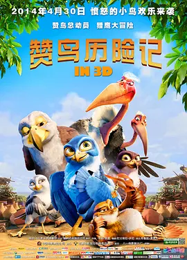 欧美大黑bbb